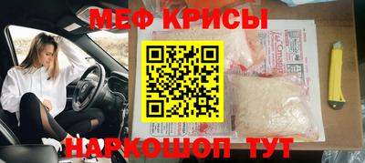 хмурый Конаково