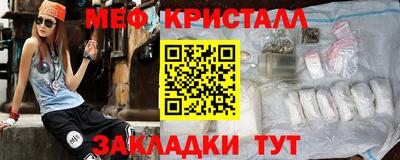 ALPHA-PVP Коммунар
