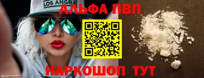 хмурый Конаково