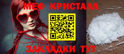 хмурый Конаково