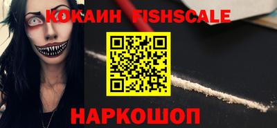 ALPHA-PVP Коммунар