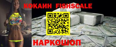 ALPHA-PVP Коммунар