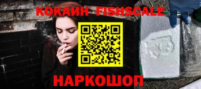 ALPHA-PVP Коммунар