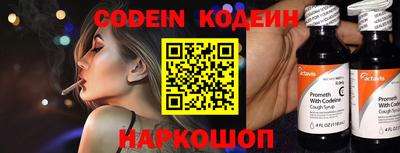 хмурый Конаково