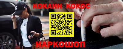ALPHA-PVP Коммунар
