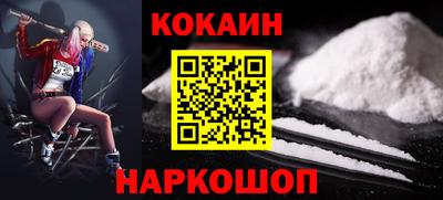 амф Комсомольск-на-Амуре