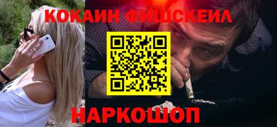 амф Комсомольск-на-Амуре