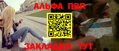 хмурый Конаково