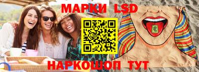хмурый Конаково