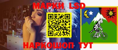 амф Комсомольск-на-Амуре