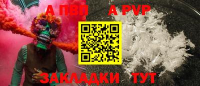 хмурый Конаково