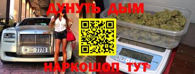 хмурый Конаково