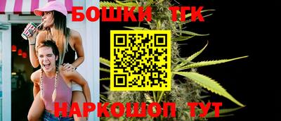 ALPHA-PVP Коммунар