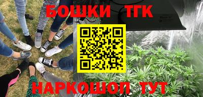 ALPHA-PVP Коммунар