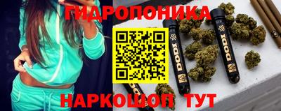 ALPHA-PVP Коммунар