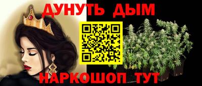ALPHA-PVP Коммунар