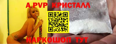 хмурый Конаково