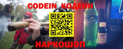 хмурый Конаково
