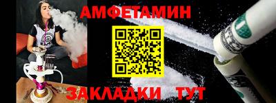 хмурый Конаково