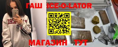 хмурый Конаково