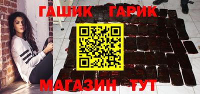 амф Комсомольск-на-Амуре