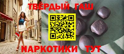 хмурый Конаково