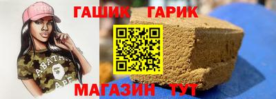 хмурый Конаково