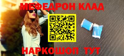 хмурый Конаково