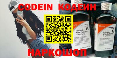 амф Комсомольск-на-Амуре