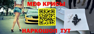 хмурый Конаково