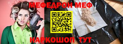 ALPHA-PVP Коммунар