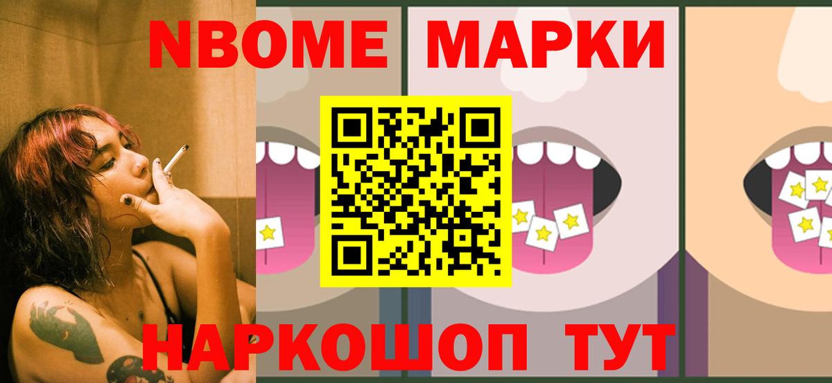 Лсд 25 экстази кислота  ЛСД экстази ecstasy  Кашира  Вход с VPN 